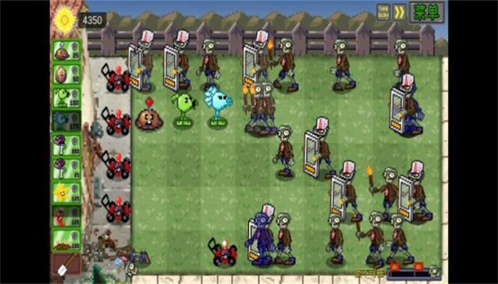 植物大战僵尸像素版下载安装小熊试玩版  v5.0.4