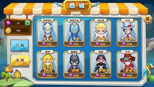 吃鸡大作战 版本：v1.1.3