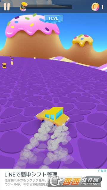 行星赛车太空漂移Planet Racer Space Drift v1.1.0 安卓版