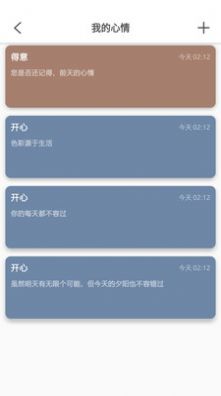 知识笔记.jpg