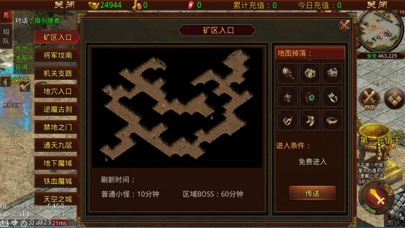 虎符传世 2023-04-07 17:21