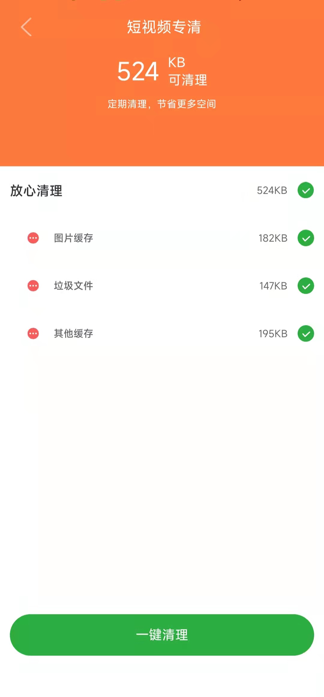 1649665221113710.jpg