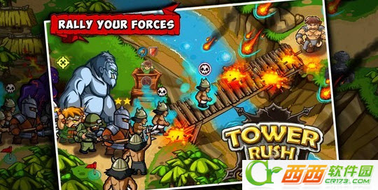 Tower rush 原始塔防 1.0 安卓版