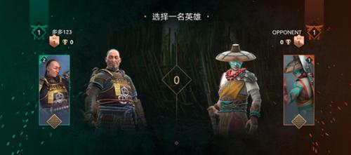 暗影格斗4截图1