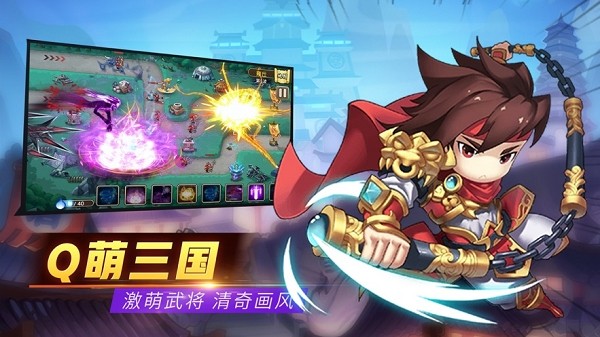 塔防炼妖师 2024-06-25 15:08