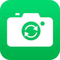 相册恢复软件