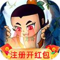 葫芦降妖记手游官方安卓版 