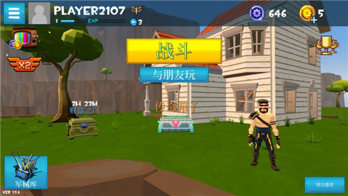 火箭皇家中文版