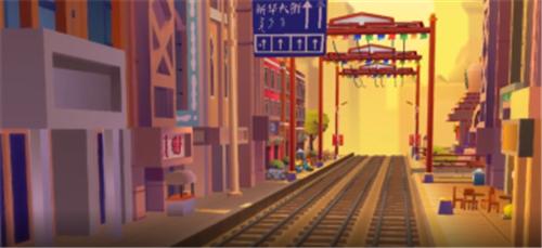 地铁跑酷呼和浩特截图0