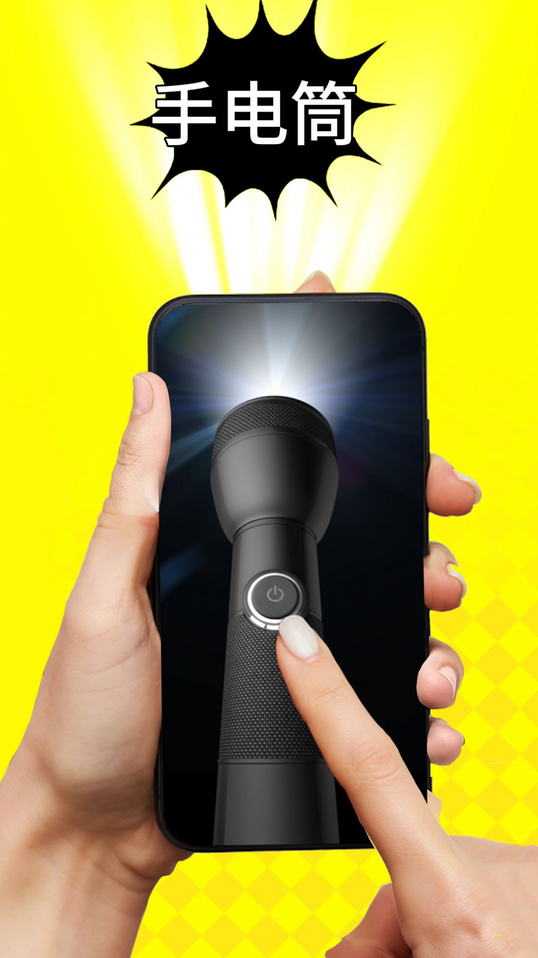 理发器恶搞模拟游戏手机版 截图1