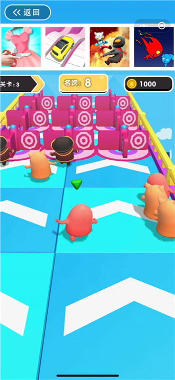 小豆快跑截图0