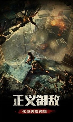 明日地平线之霸略征战 v1.1.14