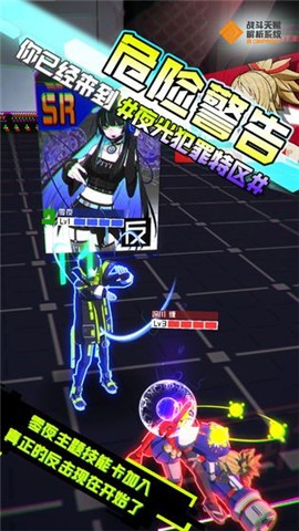 compass命运石之门 v1.0.4