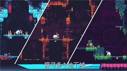 灾厄逆刃截图2
