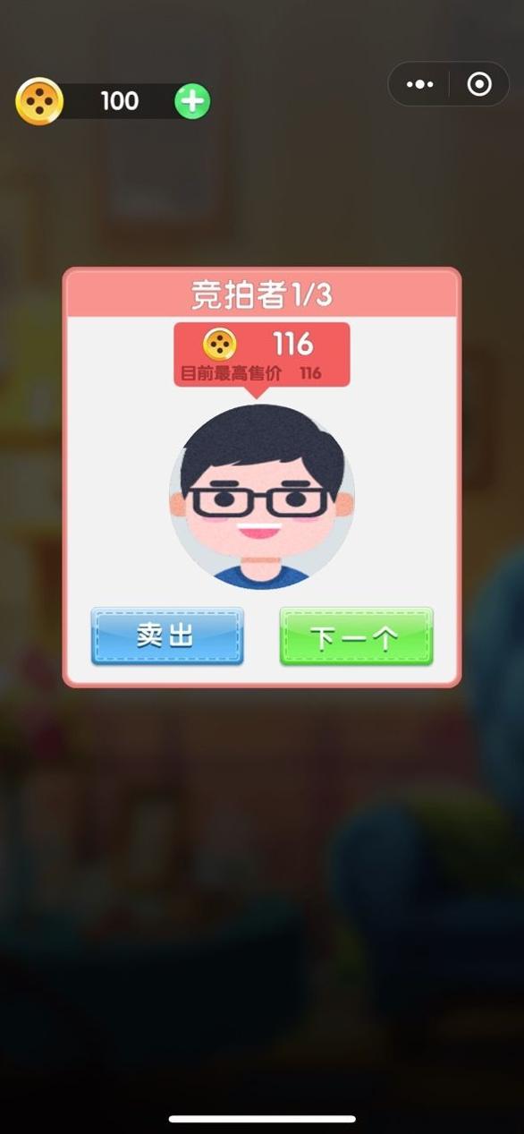 开心刺绣.jpg