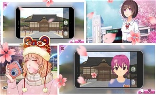 樱花高中真实模拟汉化版  v2.02