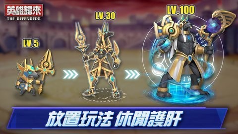 DMEN英雄归来 2024-06-25 15:08