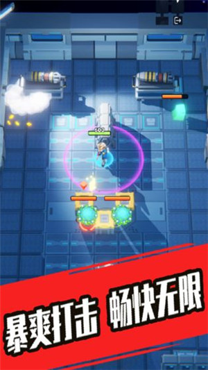 奇兵小队解锁版截图2