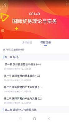 自考助学.jpg