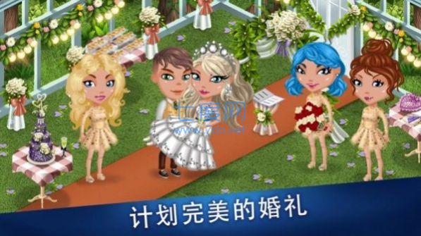 阿凡达生活爱情游戏
