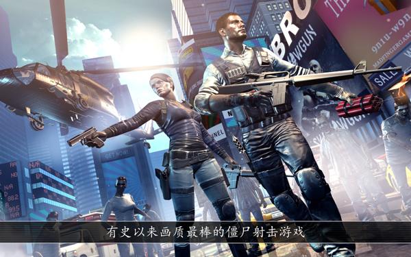 不死之身 版本：v0.4.0带数据包