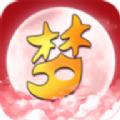 梦灵传说