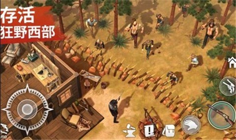 西部土地生存开发者菜单  v4.1.0