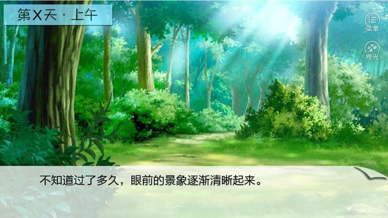 七个小矮人 v3.0.5