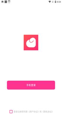 余生恋