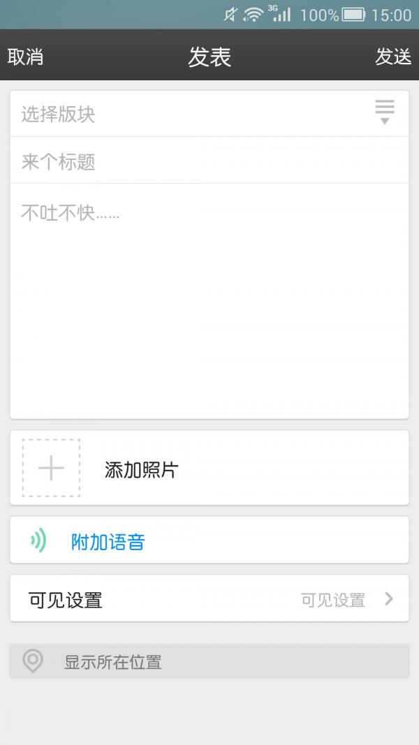 SENSIL 版本：v2.0.4