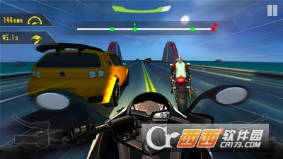 摩托骑士手游 v1.1.0 安卓版