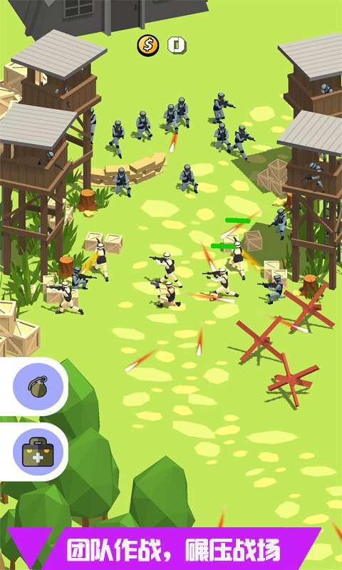 陆战模拟器2 v1.6.2