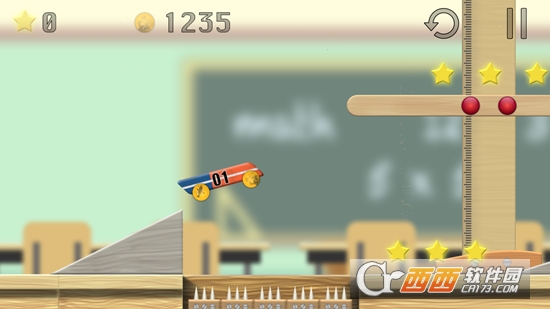 橡皮擦赛车Eraser Racer v1.0 安卓版