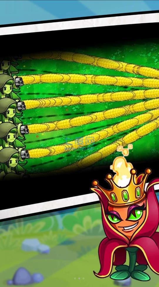 植物暴击怪兽 v1.0.1