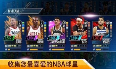 nba2kmobile手游下载安卓苹果中文版  v5.4.1