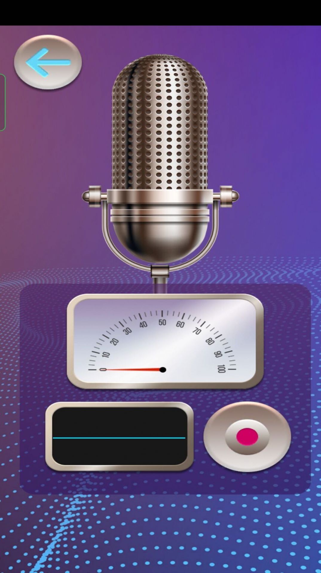 模拟变声器截图2