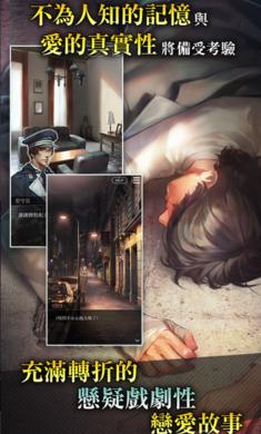 被囚禁的掌心Refrain 2020-03-08 11:23