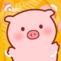 爱情公寓5猪猪公寓手游