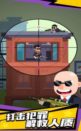 光头探长3D 2020-05-15 16:04