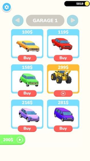 暴怒机车游戏截图1