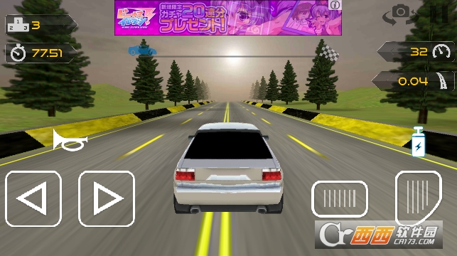 终极赛车手3d(Ultimate Racer 3D) v1.2 安卓版