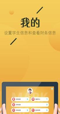 马克和乔伊.png