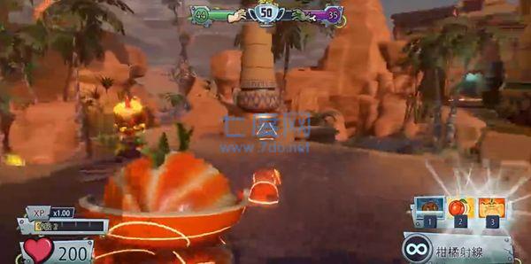 植物大战僵尸花园战争2手机版下载 1.8.20