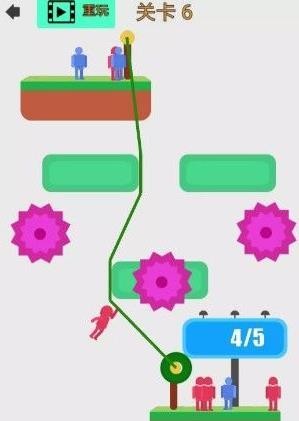 绳索求生截图1