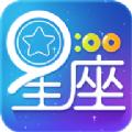 第一星座网
