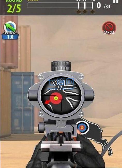 Shooting Battle游戏截图2