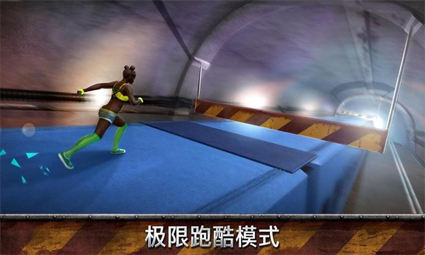 跑酷模拟器3d最新版(Parkour Simulator 3D)截图1