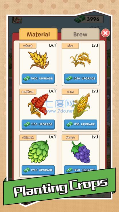 汽车垃圾场模拟器截图1
