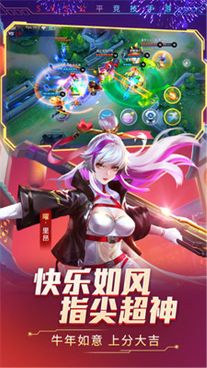 时空召唤5.0.9
