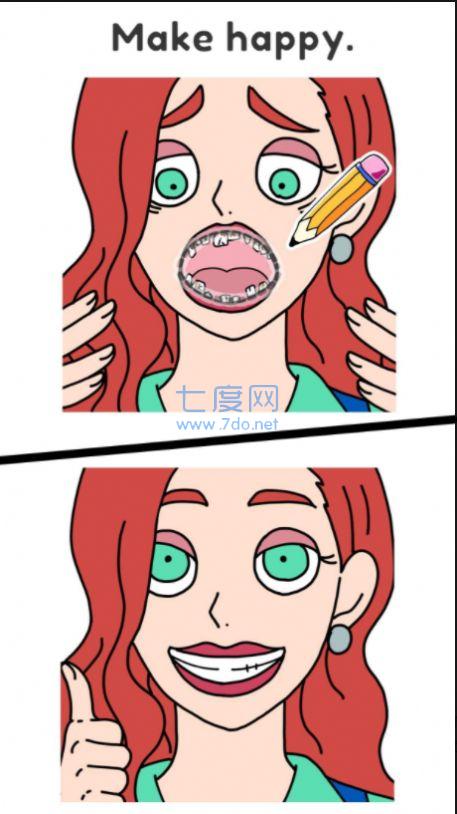绘制快乐沙龙游戏截图1
